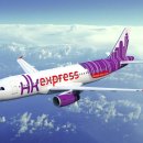 HK Express Announces Share the Love Sale 이미지