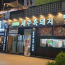 수원-0695 네이버블로그