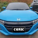 가좌모터스 이미지