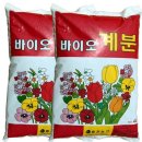 흥전농산 쇼핑하우