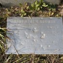 순성 화유옹주 태실 이미지