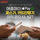 한국정보통신경남지사 이미지