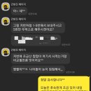 대산청과 이미지