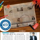 지성건설(주) 이미지