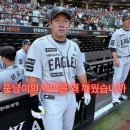 식탐 네이버블로그
