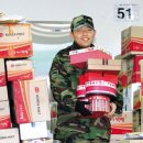 문산우체국 이미지