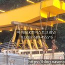 배수장 이미지