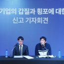 엠피엠지 이미지