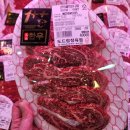 포항식육점 | ​[포항 정육점] 믿고 먹는 도드람한돈마켓, 고기 질이 다른 이유 찐단골 후기