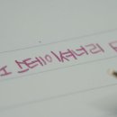 체리시