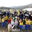 효자1호 태양광발전소 이미지