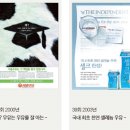 중앙광고 - 구미시 송원서로6길 10 | 중앙광고