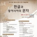 백승희피부관리