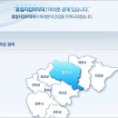 충주프라자약국 이미지