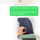 의류수선명가 이미지