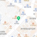 에뉴치과의원 이미지