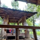 안양수리산한증원 이미지