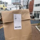 맘스터치 명장점 | 맘스터치 무한도전 키캡 후기