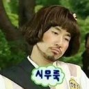 칠이공구(7209) 이미지