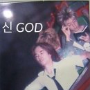 롤러코스트