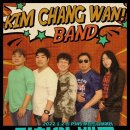 김창완 콘서트 이미지