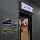 비전7길 이미지