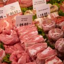 고기나라정육점 - 성남시 수정구 공원로445번길 8 | 고기나라정육점