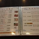 이화고려정 이미지