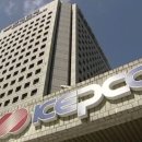 한국전력공사 이미지