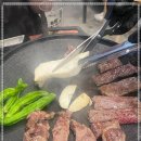 소향한우 네이버블로그