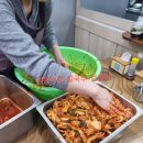 소상공인 힘내라! 정은이네 칼국수