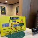 가양셀프주유소 | 가양, 증미역 망향비빔국수(가격, 주차, 케일에서 맛보는 닥터드레의 감자타르트...♥)