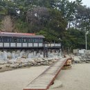 해암정펜션 이미지