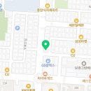 우시2층집 | 선부동 고기집 우시대숯불구이 안산선부점