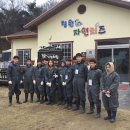 상응목장 이미지