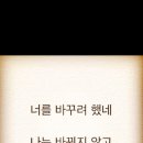 힐링헤어톡