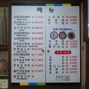 옛마을오리 이미지