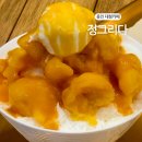 정*용 - 미추홀구 미추로6번길 17 | 코스로 딱 좋은 대형 카페! 이국적인 감성과 부드러운 베이커리 조합이 예술인 '정그리다' 솔직 후기