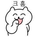 화곡역 5번출구 네이버블로그
