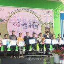 하추리영농조합법인