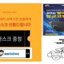 석전동500 이미지