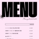바니스튜디오