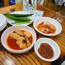 보광전골 | 모래내시장 곱창 맛집 보광찹쌀순대 곱창전골 후기