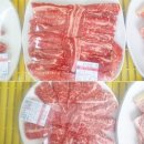 영암매력한우수완점 이미지