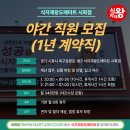 왕도매유통 이미지