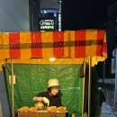 산본로369번길 이미지