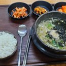 서전주주유소 이미지