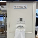 생각 그 이상 | 생각!! 그 이상의 푸짐함을 느끼게해주는!_목촌설렁탕왕갈비탕 미남점