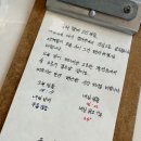 스테이 구심점 이미지
