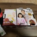 굽네치킨 개금1,2동점 네이버블로그